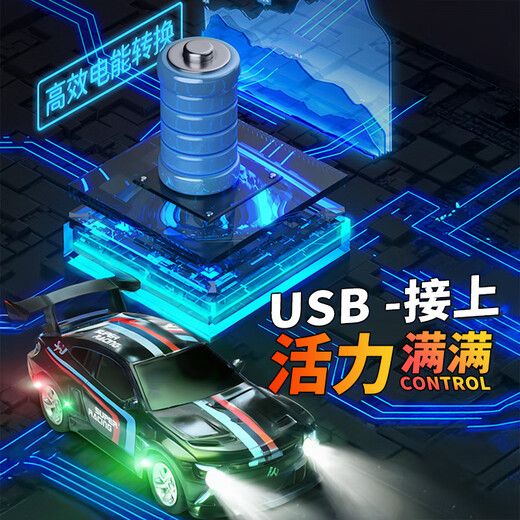 Jingxuan remote control car 3-6 years old small mini alloy remote control car pocket rc desktop miniature imitation children's electric car powered by BMW red remote control + mobile phone Bluetooth operation