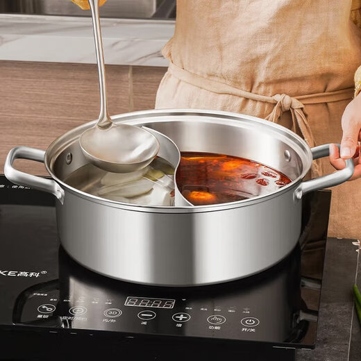 Kitchen plan with thickened bottom 304 stainless steel Yuanyang pot large capacity soup pot induction cooker gas universal hot pot special pot