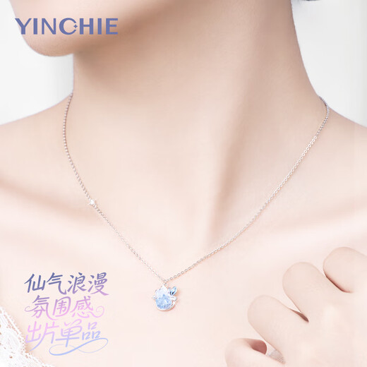 Gin Chie sterling silver crystal necklace women's cat pendant light luxury niche high-end Valentine's Day birthday gift for girlfriend Firefly and Cat Necklace (luminous)/selected crystal + birthday gift box rose gift box for wife/girl gift/with jewelry certificate