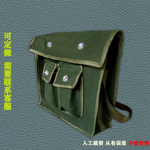 Sailoto labor protection electrician tool kit woodworking thickened portable canvas large multi-functional repair wear-resistant parts large 15 high 35