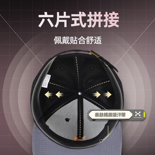 HISTAR outdoor breathable sun protection waterproof fishing lure hat black high top flat brim widened sun protection gray one size