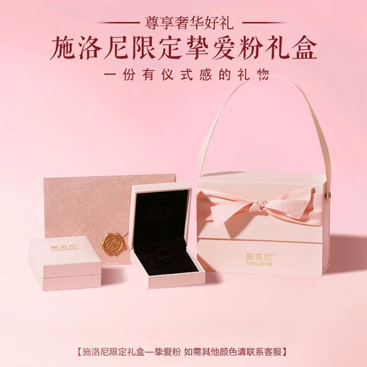 Shiloni 18K gold diamond unicorn necklace for girls, Xiaoma light luxury high-end birthday gift for girlfriend and wife on anniversary, 18K gold unicorn pendant, free 925 silver chain