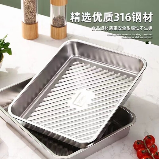He Jiagongsu 316 stainless steel dumpling box fresh-keeping plate square plate with lid multi-purpose picnic storage box 1 hour type + extra deep and thick only large + extra thick 8-piece set anti-stick 3200ML four