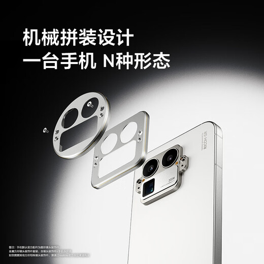 Realme luxury gift optional realme GT8 Pro fifth generation Snapdragon 8 Extreme Edition Ricoh GR imaging system 200 million ultra-light and shadow periscope smart AI camera game phone Blue-Blue 12GB+256GB