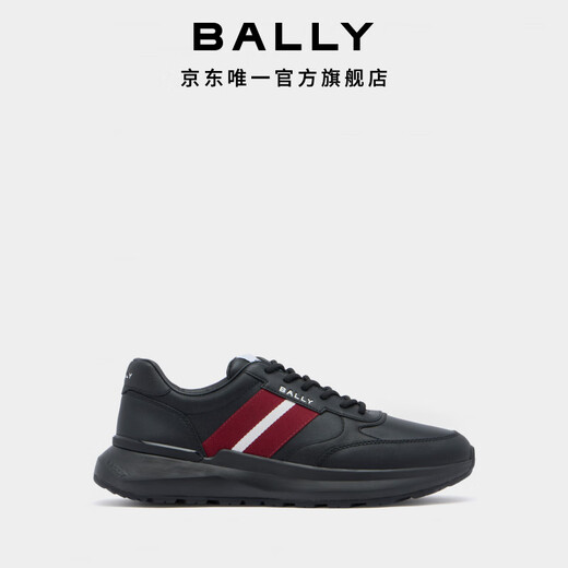 BALLY enjoy special offer red and white striped black cow leather men's casual sports shoes 6313182 black 43