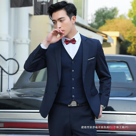 Baiyudi suit suit men's business casual wedding three-piece jacket formal suit suit suit for male college student complete set black (suit + trousers + white shirt) free tie 3XL 130-150Jin Jin equals 0.5 kg free tie