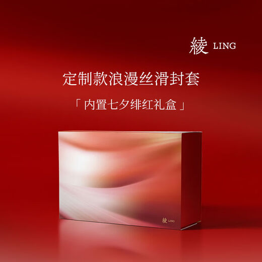 Pu Lian Ling Liuguang 15D Catwoman Sexy Temptation Tight Package Sexy Open Crotch Stockings Jumpsuit Women Black Black Open Crotch Version-M Size 155cm168cm