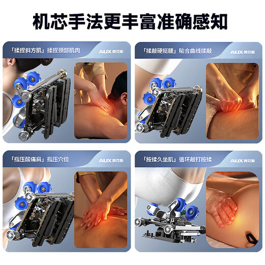 Oaks 4D+4D dual movement massage chair home space capsule 2025 top ten brands fully automatic full body zero gravity intelligent multi-functional space capsule massage sofa gift for parents Super top dual movement black - full configuration + upgraded 10,000 yuan movement + headband design High-end gifts for parents, the elderly, wives, girlfriends, boyfriends, ladies, elders