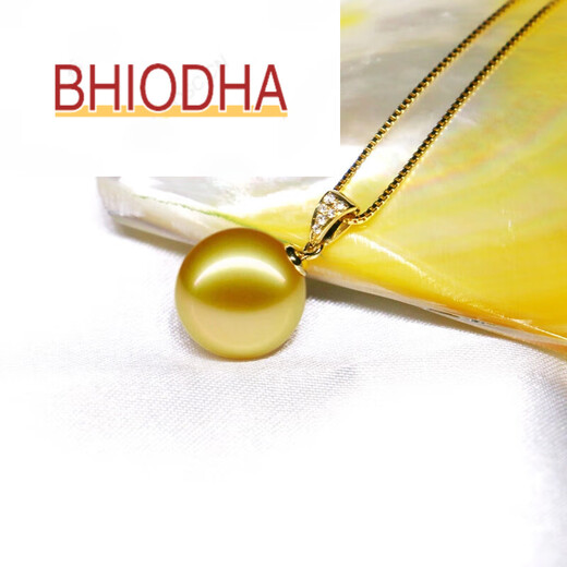 Bhiodha Nanzhu family Nanyang gold bead pendant gold inlaid with golden seawater pearls light luxury and elegant gift for mother 90-100mm