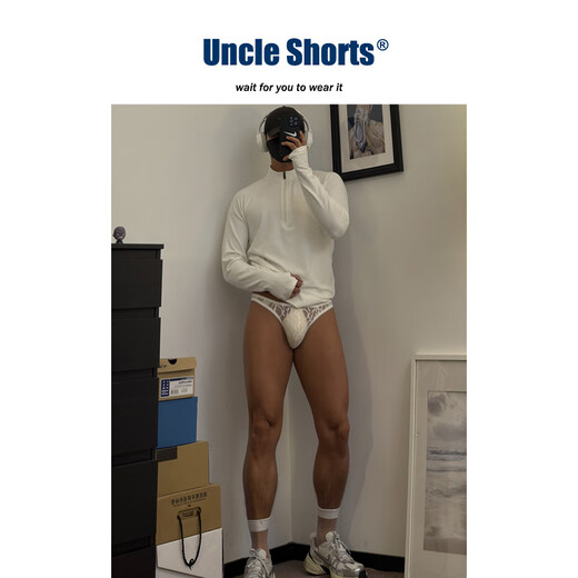 Uncle Shorts sexy lace thong men's underwear minimalist butt-lifting thin strap white briefs white XL