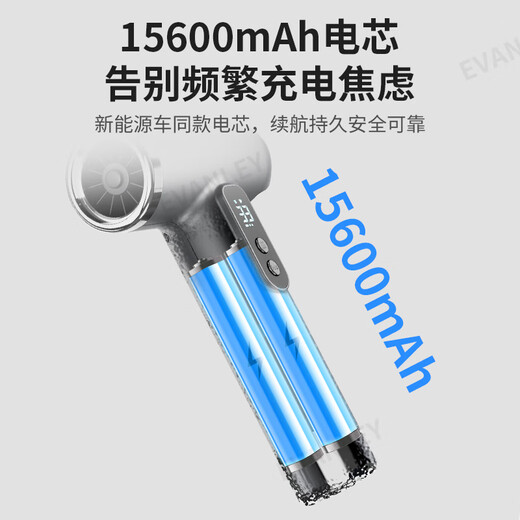 EVANLEY German Wireless Hair Dryer Rechargeable Student Dormitory Special Unplugged Hot and Cold Air Battery USB Hair Dryer High Speed Motor Unplugged Hot Air Blowing-Ivory White