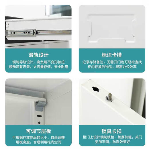 TMJD MISS glass door iron file cabinet with lock office storage low cabinet pure white 760 high glass door low cabinet 1.4mm