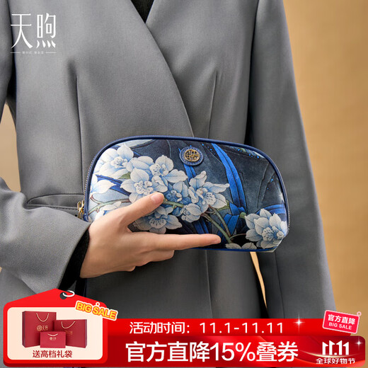 PmSix Clutch Women's New Fashion Large Capacity Hand Bag Temperament Dinner Handbag Birthday Valentine's Day Gift for Wife Dark Blue-Molan