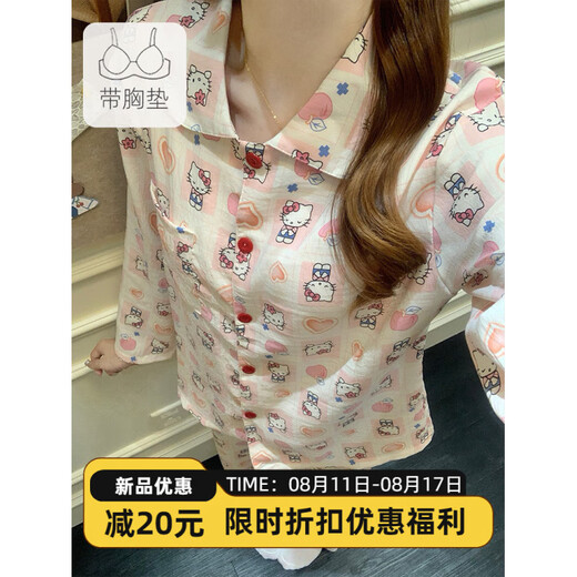 Hengyuanxiang pajamas with chest pad for women in spring and autumn cute cartoon kt cat long sleeves 2025 new casual suit home clothing 16886 Cat bear fixed chest pad XL