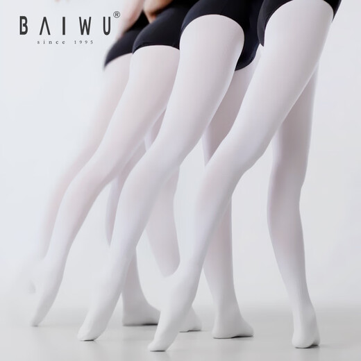 Kashiwa Dance Garden Dance Socks Yoga Autumn Female Dance Adult Pantyhose Foot Digging Socks Pilates Ballet Large Socks Stockings