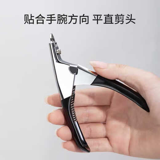 AI Pet Supplies Dog Nail Clippers Cat Nail Clipper Cat Claw Trimmer Artifact Nail Clipper Cleaning Supplies Black Round Hole All Steel Material