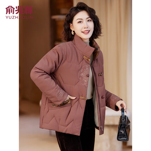 Yu Zhaolin Mother's Winter Cotton Clothes Middle-aged and Elderly Women's Clothes Mother-in-Law Cotton Jacket Jacket Stand Collar Warm Cotton Clothes Y44F010
