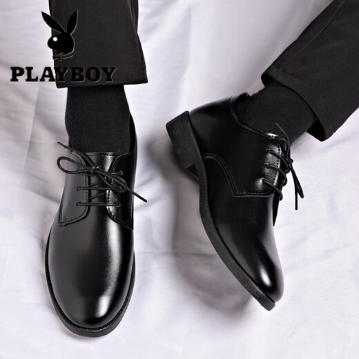 Playboy Leather Shoes Men's Autumn Business Formal British Style Soft Sole Casual Sports Waterproof Anti-Slip Groom Wedding Suit Shoes Black 41