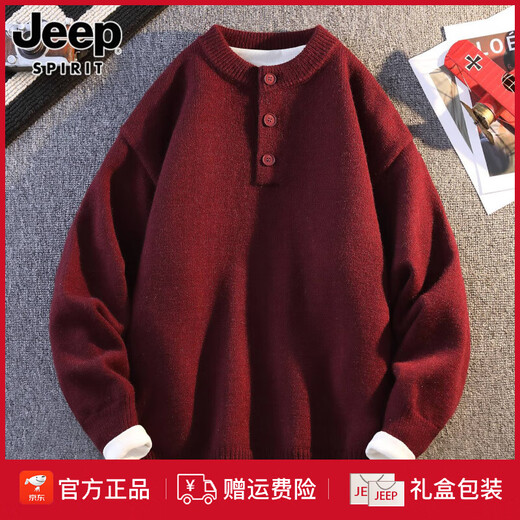 JEEP SPIRIT Jeep red sweater men's 2025 autumn and winter new casual Henry collar animal year bottoming sweater for men 76313 red 4XL 171-200Jin Jin equals 0.5 kg