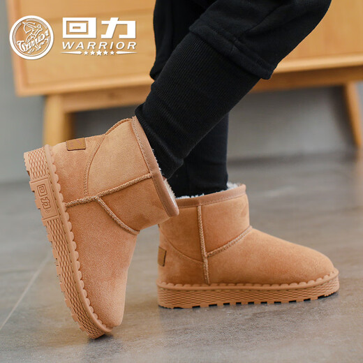 Pull back children's snow boots winter style girls' shoes boys' warm plus fleece cotton shoes WBNJS0375 camel 36