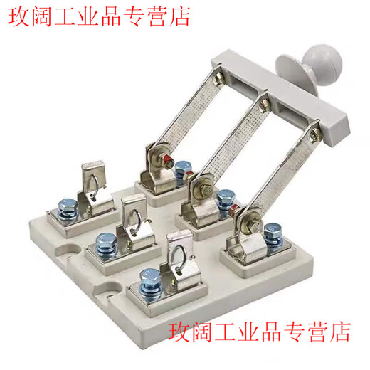 HD11-600/38BII48600A protects 3-pole photovoltaic distribution box knife gate 3-phase four-phase switch HD11-600/38BII3P/600A