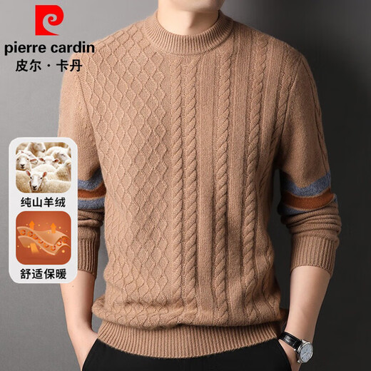Pierre Cardin cashmere sweater men's half turtleneck pure cashmere thickened sweater close-fitting knitted sweater for young and middle-aged people 100% cashmere sweater