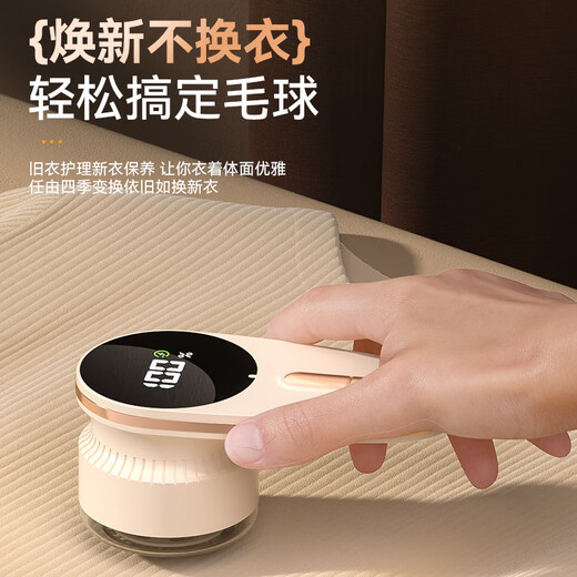 Siwei Colin shaver clothes hair removal ball trimmer household rechargeable hair remover hair removal ball artifact high-grade gray
