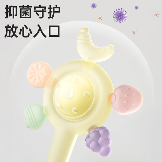 COOKSS hand rattle teether baby toy 0 to 6 months old and above. Newborn molars can be chewed and grasped by small months.