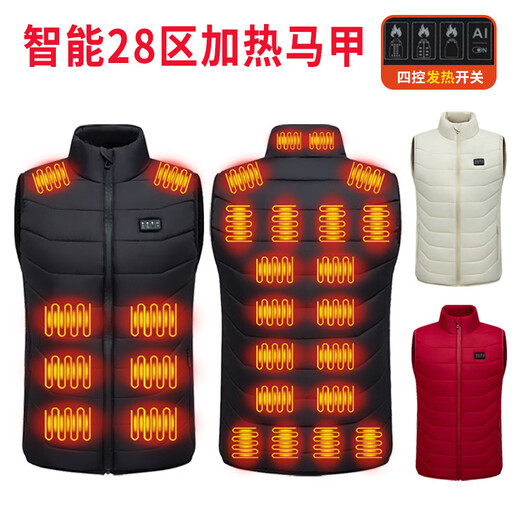 New electric heating vest for men and women, rechargeable thermal vest, heating clothes, winter outdoor riding and fishing jacket, zone 28 black, single clothes without power bank 4XL