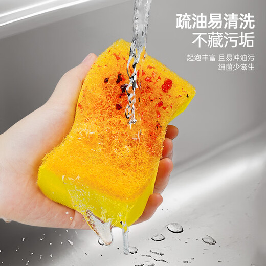 3M Scotch antibacterial anti-scratch dishcloth 5-piece dishwashing sponge scouring pad kitchen absorbent classic rag