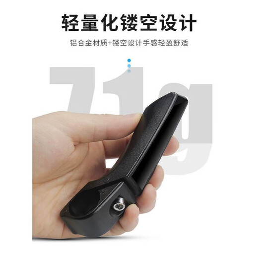 Xide Sheng is suitable for xds aluminum alloy mountain bike horn deputy handle gloves, universal bicycle horn bicycle handle, one-piece meat ball handle cover with deputy handle