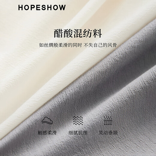 Red-sleeved retro palace-style chiffon shirt, spring and autumn new women's wear with fungus bell sleeves, slim and versatile top, off-white 004 M