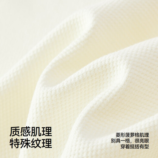 Semir long-sleeved T-shirt men's autumn and winter graffiti print couple wear textured inner wear 2025 bottoming shirt 109725101202