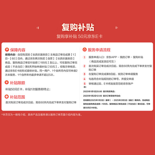 Mingta 200 architect building blocks children's toys wood wooden assembly puzzle boys and girls birthday gift