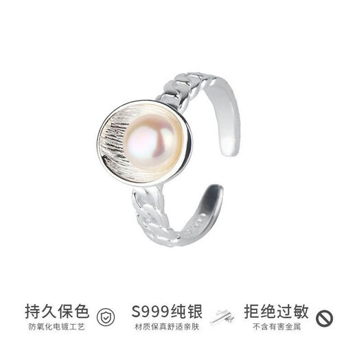 S999 sterling silver oval pearl twist ring for women ins style advanced open adjustable ring Valentine's Day gift s999 sterling silver oval pearl twist ring XYC263 transparent gift box + sterling silver certificate