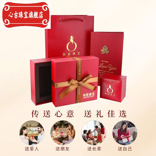 Xingu 18K gold necklace for women, gold dream catcher tassel pendant, lover's gift for girlfriend and wife's birthday, dream catcher single pendant + 18k gold chain