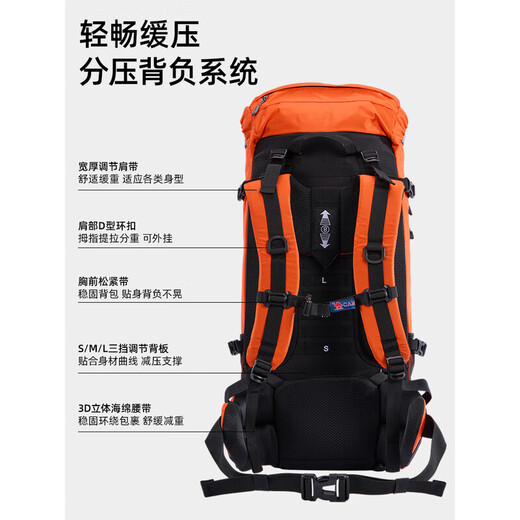 Chameau (chameau) Moulonnaire hommes et femmes Randonnée en plein air sac à dos de camping grande capacité voyage multifonctionnel 7S3AC3034A Gris foncé