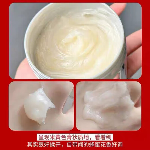 FINO hair mask conditioner 230g smooth damaged repair dry ruby ​​bottle hair mask deep nourishing