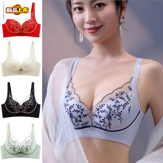 MORTEN SOLUM Big Brand New Sexy Wire-free Small Breast Gathered Lace Animal Year Big Red Women's Underwear Anti-sagging Bra Gray Blue (Set) 70A 32B Through Cup