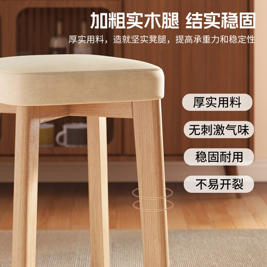 Fantasy solid wood dining chairs stackable soft-covered stools household dining tables and chairs simple wooden dressing stools chairs leisure chairs flat soft-covered walnut + dark green - oil wax leather solid wood legs