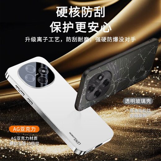 Bieber Lens all-inclusive, suitable for oppoA6Pro mobile phone case, matte new OPPOA6Pro protective cover, durable and anti-fall electroplating, high-end men's and women's rear shell, graphite black, lens all-inclusive, skin-feel matte OPPO A6 Pro