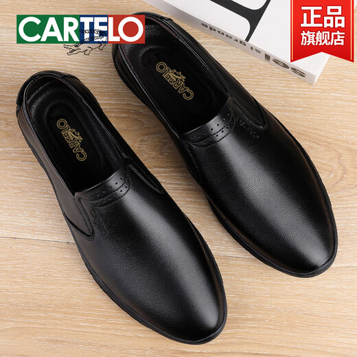 Catile crocodile casual leather shoes men's summer cowhide leather soft sole business footwear loafer middle-aged dad shoes black-16782-comfortable leather surface 40_standard leather shoe size