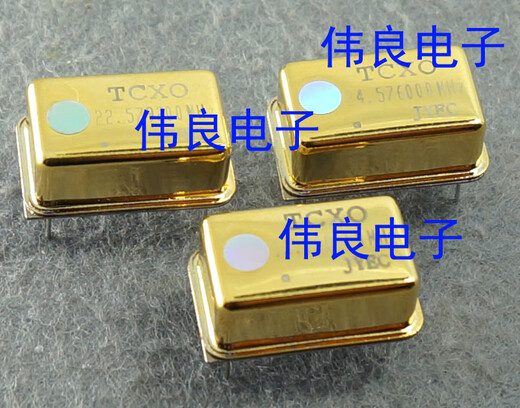 Gold-plated temperature compensated crystal TCXO 0.1ppm 24.576M 22.5792M 100M 80M 16.9 100M