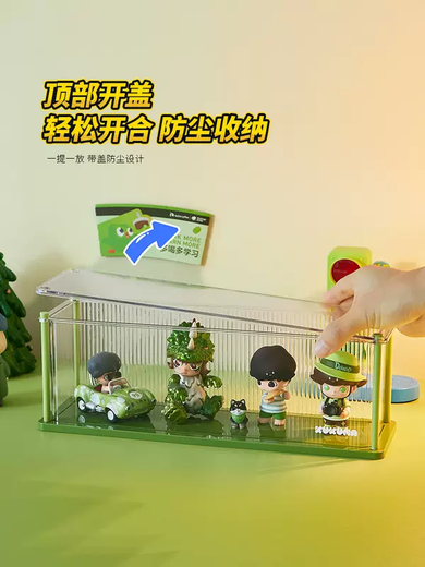 Yusen Yi Xingren Display Long Acrylic Box Box Storage Box Suitable for Marlboro Lights Bubble Display Rack Figure Ono Liuxin Chocolate Liuxin Chocolate