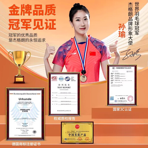 Pupan imported from Germany German brand heater heater electric small sun energy-saving power-saving heating small full upgraded model 1800W 3-speed heating and cooling + shaking head remote control +