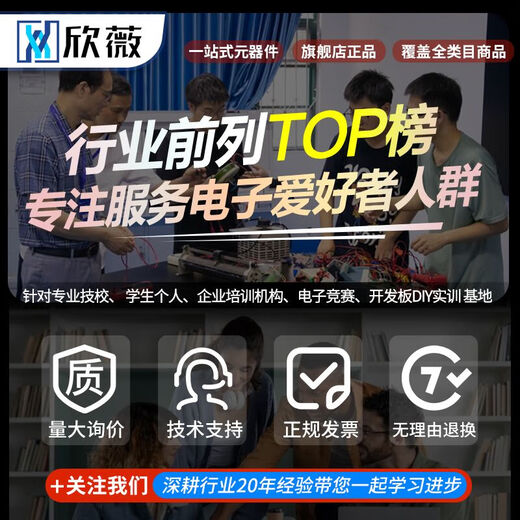 Hot melt glue gun adjustable constant temperature high power 20/60/100W hot melt glue 7/11mm glue stick glue strip welding tool 20W_hot melt glue gun (blue) suitable for 7mm glue stick