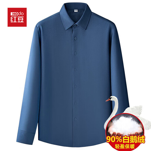 Red bean sheep wool men's warm shirt autumn and winter thick casual business formal goose down lining middle-aged dad shirt FE2150-2 New Blue 41 180