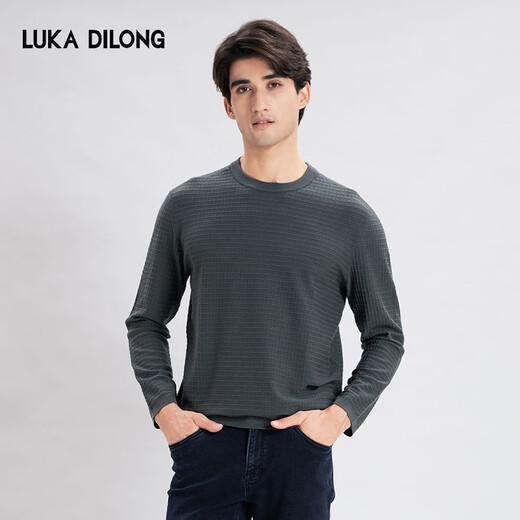Luca Dillon contains golden wool, soft wool, elastic and antibacterial business long-sleeved men's wool sweater, round neck T-shirt, dark gray S 46
