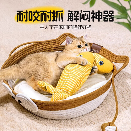 Cat toy to relieve boredom, catnip burlap fish pillow, bite-resistant simulated fish, cat teasing stick, cat supplies, mint burlap fish large size