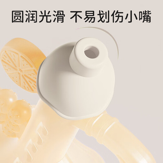 Ipoosi baby teether molar glue stick 4 months and above teether teether anti-eating hand baby toy trumpet teether